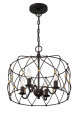 Crystorama ZUC-A9030 Zucca 4 Light Pendant