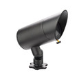 WAC Lighting WAC-5411 LED Landscape Interbeam Basic Accent Light 12V