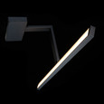 WAC Lighting 25" Uptown LED Picture Light PL-52025