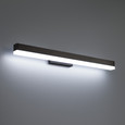 WAC Lighting Styx LED 3-CCT Bathroom Vanity or Wall Light WAC-WS-41125