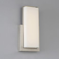 WAC Lighting 7.13" Corbusier LED Wall Sconce
