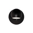 WAC Lighting 5" Duplex 1-Light LED Reading Light