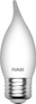 RAB BA11-5-E26-927-F-F DECORATIVE 500 LUMENS BA11 5W BASE E26 90CRI 2700K FILAMENT FROSTED