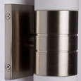 NUVO Lighting 60-2936 Link, 2 Light, (Vertical) Tube Wall Sconce with White Glass