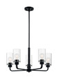 NUVO Lighting NUV-60-7275 Sommerset - 5 Light - Chandelier Fixture - Matte Black Finish with Clear Glass