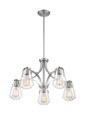 NUVO Lighting NUV-60-7115 Skybridge - 5 Light - Chandelier Fixture - Brushed Nickel Finish with Clear Glass