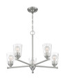 NUVO Lighting 60-7185 Bransel, 5-Light, Chandelier Fixture, Brushed Nickel Finish with Clear Seeded Glass