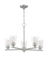 NUVO Lighting 60-7185 Bransel, 5-Light, Chandelier Fixture, Brushed Nickel Finish with Clear Seeded Glass