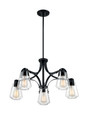 NUVO Lighting NUV-60-7105 Skybridge - 5 Light - Chandelier Fixture - Matte Black Finish with Clear Glass