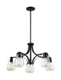 NUVO Lighting 60-7105 Skybridge, 5-Light, Chandelier Fixture, Matte Black Finish with Clear Glass