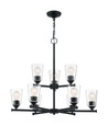 NUVO Lighting NUV-60-7289 Bransel - 9 Light - Chandelier Fixture - Matte Black Finish with Clear Seeded Glass