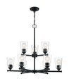 NUVO Lighting 60-7289 Bransel, 9 Light, Chandelier Fixture, Matte Black Finish with Clear Seeded Glass