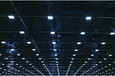 NUVO Lighting 65-507 LED 4ft Linear Hi-Bay, 225W, 4000K, 100-277V