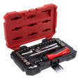 Metallics MSOC14 Socket Master Set 1/4 Drive Stand/Metric 48pcs (1pc)
