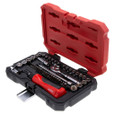 Metallics MSOC14 Socket Master Set 1/4 Drive Stand/Metric 48pcs (1pc)