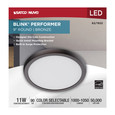 NUVO Lighting 62-1922 Blink Performer, 11W LED, 9in Round Fixture, Bronze Finish, 5 CCT Selectable NUVO Lighting 62-1922 Blink Performer, 11W LED, 9in Round Fixture, Bronze Finish, 5 CCT Selectable