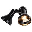 NUVO Lighting SF77-701 2 Light, 15in, Flood Light, Exterior, PAR38 with Adjustable Swivel, Black Finish