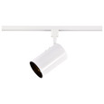 NUVO Lighting TH200 1-Light, R20, Track Head, Straight Cylinder, White Finish