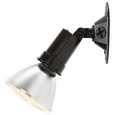 NUVO Lighting SF76-521 1-Light, 5in, Flood Light, Exterior, PAR38 with Adjustable Swivel, Bronze Finish