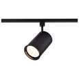 NUVO Lighting TH203 1-Light, R30, Track Head, Straight Cylinder, Black Finish