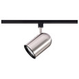 NUVO Lighting TH305 1-Light, R20, Track Head, Bullet Cylinder, Brushed Nickel Finish