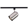 NUVO Lighting NUV-TH305 1 Light - R20 - Track Head - Bullet Cylinder - Brushed Nickel Finish