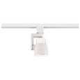 NUVO Lighting TH423 1-Light, LED, 12W Track Head, Angle Arm, White, 36 degree Beam