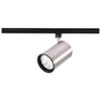 NUVO Lighting TH308 1-Light, R30, Track Head, Straight Cylinder, Brushed Nickel Finish