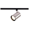 NUVO Lighting TH308 1-Light, R30, Track Head, Straight Cylinder, Brushed Nickel Finish