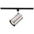 NUVO Lighting NUV-TH308 1 Light - R30 - Track Head - Straight Cylinder - Brushed Nickel Finish