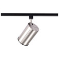 NUVO Lighting TH308 1-Light, R30, Track Head, Straight Cylinder, Brushed Nickel Finish