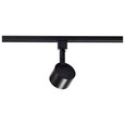 NUVO Lighting NUV-TH404 1 Light - LED - 12W Track Head - Round - Matte Black - 36 Deg. Beam