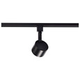 NUVO Lighting TH404 1-Light, LED, 12W Track Head, Round, Matte Black, 36 degree Beam
