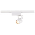 NUVO Lighting TH234 1-Light, MR16, 12V Track Head, Round, White Finish