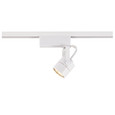 NUVO Lighting TH234 1-Light, MR16, 12V Track Head, Round, White Finish