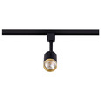 NUVO Lighting TH637 12W LED Small Cylindrical Track Head, 3000K, Matte Black and Brushed Brass Finish