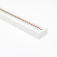 NUVO Lighting TK355 3 Light, MR16, Gimbal Ring Track Kit, 4 foot Track, LineVage, White