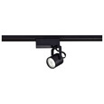 NUVO Lighting TH235 1-Light, MR16, 12V Track Head, Round, Black Finish