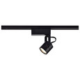 NUVO Lighting TH235 1-Light, MR16, 12V Track Head, Round, Black Finish