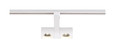 NUVO Lighting NUV-TH483 LED - 24 Watt Track Head - Dual Pipe - White - 36 deg. Beam Angle