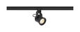 NUVO Lighting TH488 LED, 12W Forged Track Head, Black, 24 degree Beam Angle