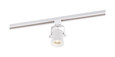 NUVO Lighting NUV-TH490 LED - 12 Watt Forged Track Head - White - 24 deg. Beam Angle