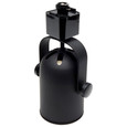 NUVO Lighting TK349 3 Light, MR16, Round Back Track Kit, 4 foot Track, LineVage, Black