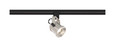 NUVO Lighting TH492 LED, 12W Forged Track Head, Brushed Nickel, 24 degree Beam Angle