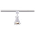 NUVO Lighting TH632 12W LED Cinch Track Head, 3000K, Matte White Finish