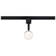NUVO Lighting TH648 12W LED Small Cylindrical Track Head, 3000K, Matte Black and Brushed Nickel Finish