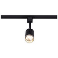 NUVO Lighting TH648 12W LED Small Cylindrical Track Head, 3000K, Matte Black and Brushed Nickel Finish