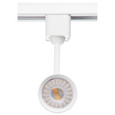 NUVO Lighting NUV-TH601 10 Watt - LED Commercial Track Head - White - Cylinder - 24 Degree Beam Angle