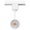 NUVO Lighting TH601 10W, LED Commercial Track Head, White, Cylinder, 24 degree Beam Angle