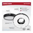 NUVO Lighting 62-1721-EM Blink Pro, EM Battery Backup, 9in, Round Shape, Black Finish